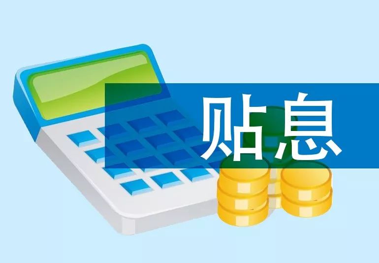 深圳盐田区身份证贷款：如何快速申请身份证贷款，身份证贷款的优势